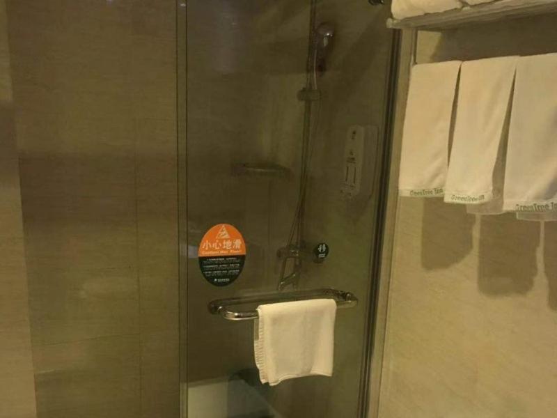 Greentree Inn Zhejiang Zhoushan Shenjiamen Middle Donghai Road Shell Hotel Luaran gambar
