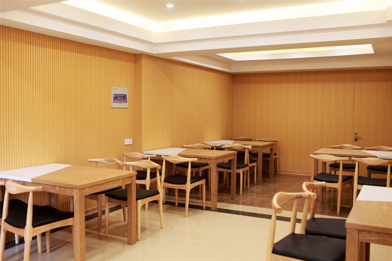 Greentree Inn Zhejiang Zhoushan Shenjiamen Middle Donghai Road Shell Hotel Luaran gambar